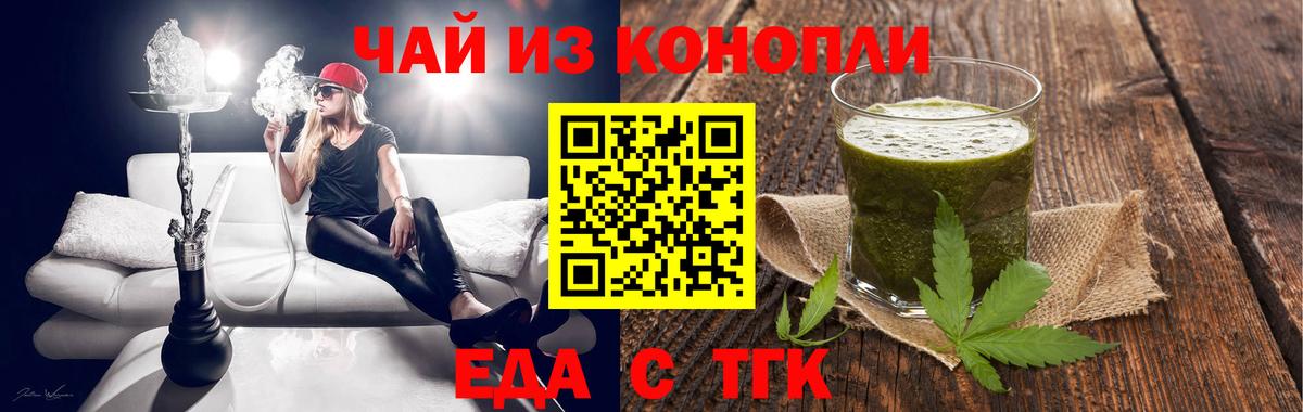 Гашиш Амурск