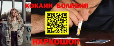 герыч Аша