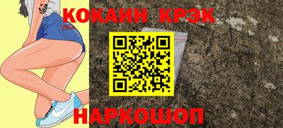 герыч Аша