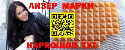 герыч Аша