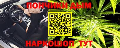 экстази Баксан