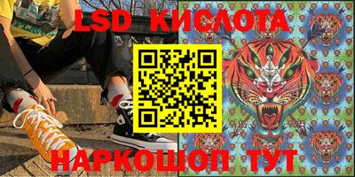экстази Баксан