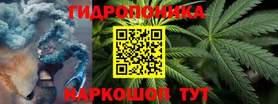 герыч Аша