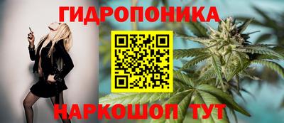 герыч Аша