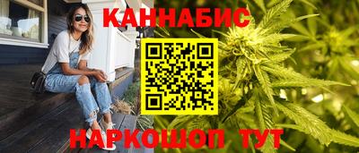 герыч Аша