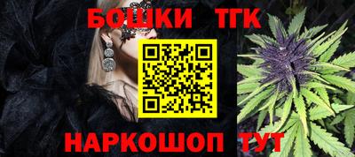 экстази Баксан