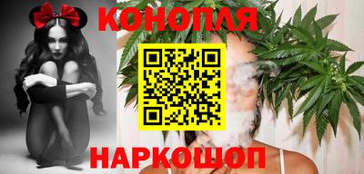 шишки Ачхой-Мартан