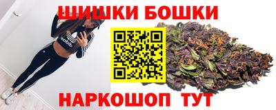 герыч Аша