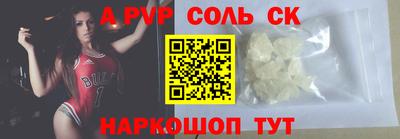 экстази Баксан