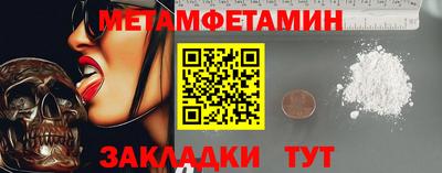 герыч Аша