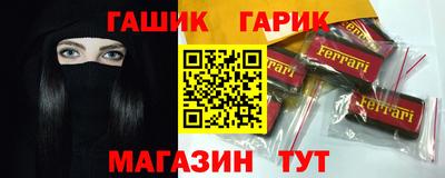 экстази Баксан