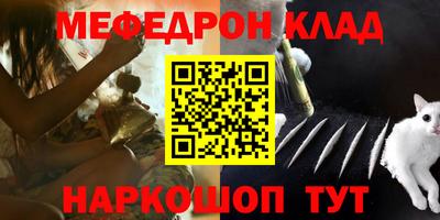 герыч Аша