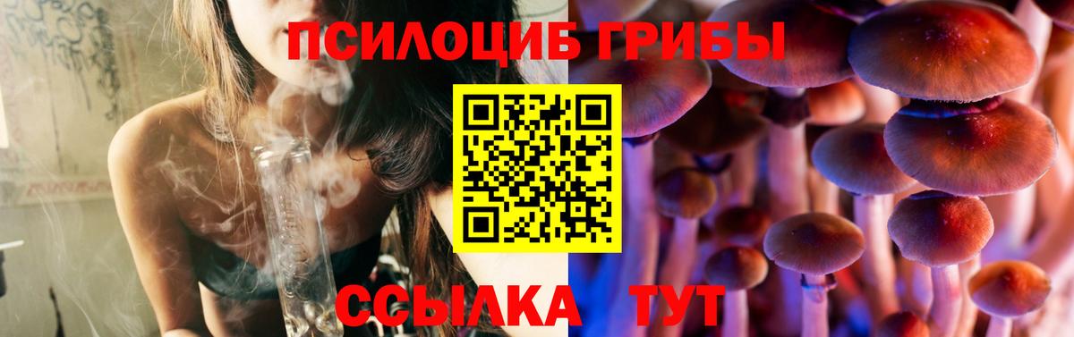 Марихуана  Кокаин  Меф МЯУ МЯУ кристаллы  Амурск  Вход с VPN  Гашиш 